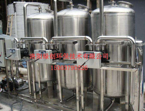 洛陽純凈水設(shè)備 洛陽純凈水設(shè)備