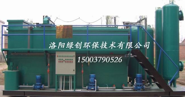 工業(yè)污水處理設備