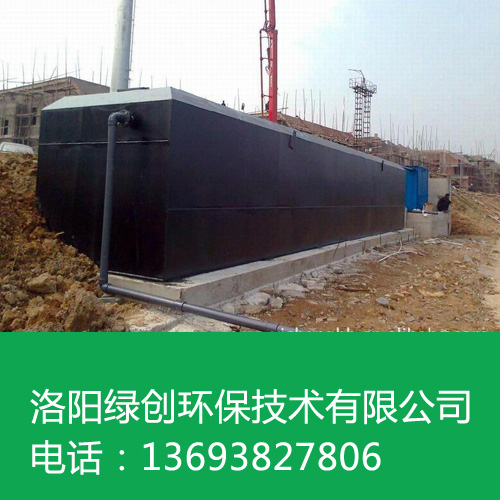 洛陽(yáng)污水處理設(shè)備 洛陽(yáng)污水處理設(shè)備