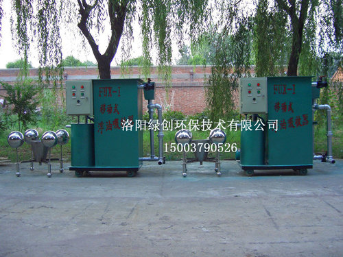 洛陽(yáng)污水處理設(shè)備