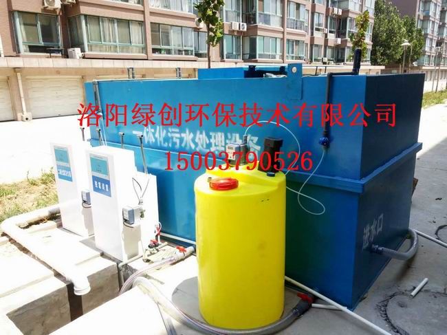 醫(yī)院污水處理設(shè)備是什么，有什么用途