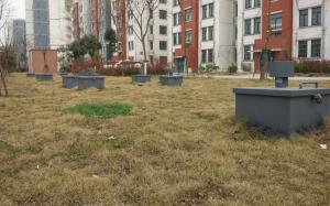 地埋式生活污水處理設(shè)備的產(chǎn)品特點(diǎn) 地埋式生活污水處理設(shè)備的產(chǎn)品特點(diǎn)