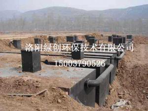 地埋式一體化污水處理設(shè)備 地埋式一體化污水處理設(shè)備