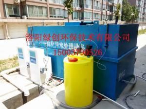 醫(yī)療污水處理設備可以處理哪些污水類型