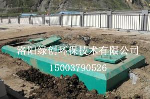 洛陽污水處理設(shè)備的操作規(guī)范 洛陽污水處理設(shè)備的操作規(guī)范